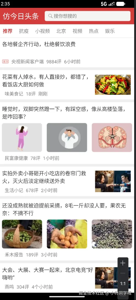 55f1b923901ff66dca68f16d02becb53.png
