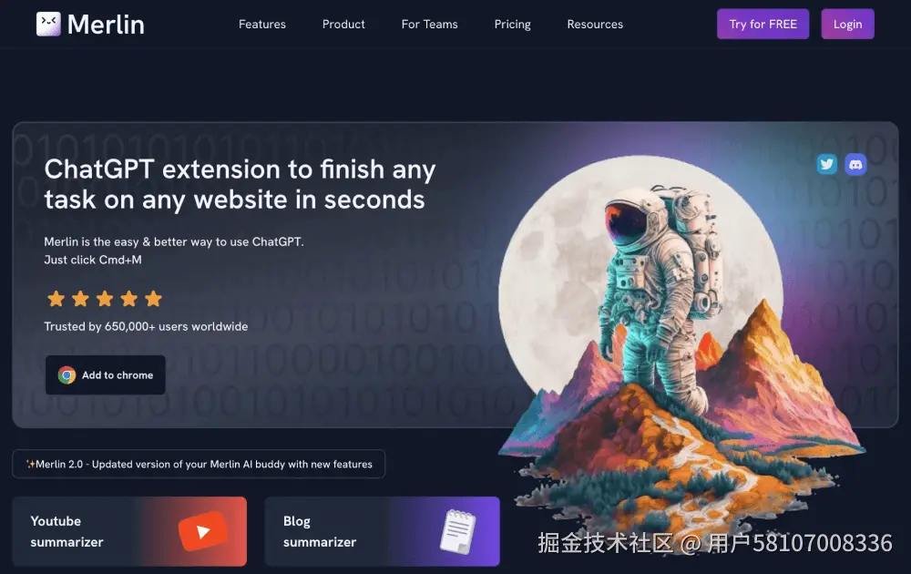 不花钱免费使用GPT-4的7个网站