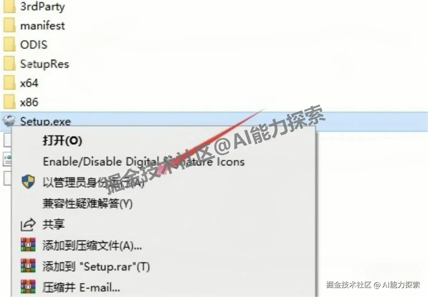 三维设计软件 Maya 2026 下载安装完整教程（附软件下载地址）