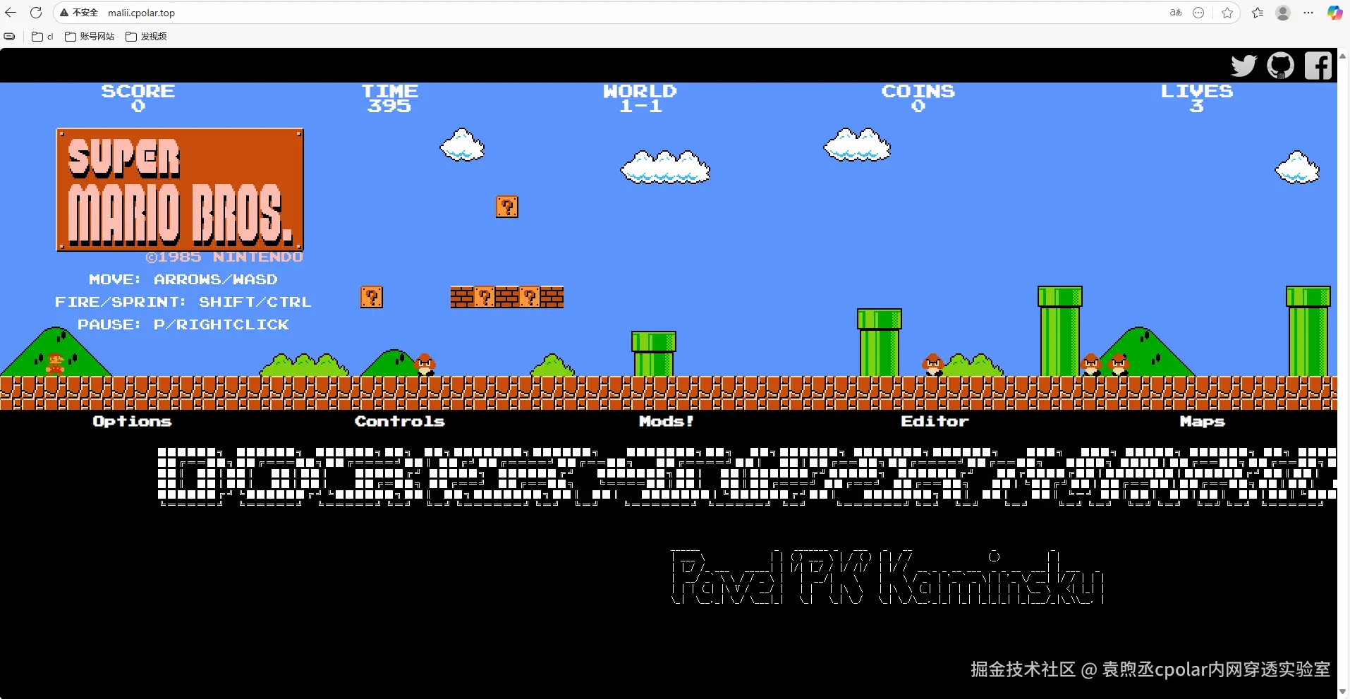 image-20251024152750459