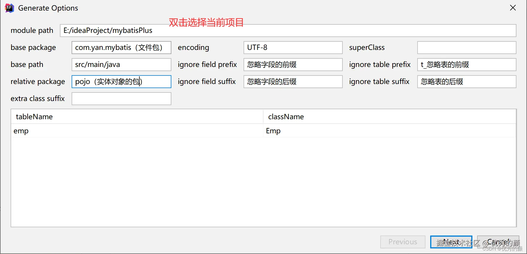 image-20220911234904774