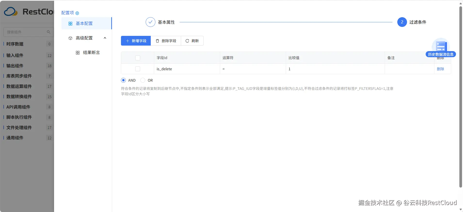 图片 14