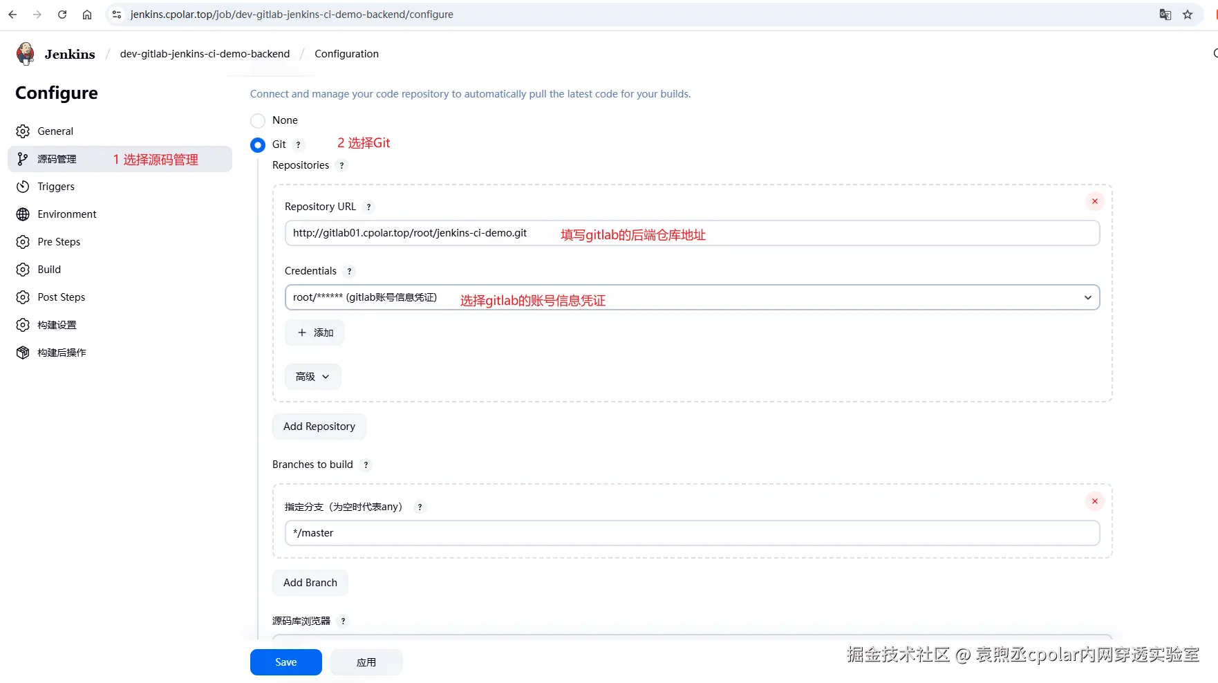 image-20250805161004483