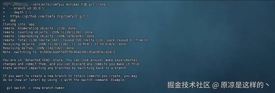 从 ComfyUI 官方仓库检出 v0.30.0image.png