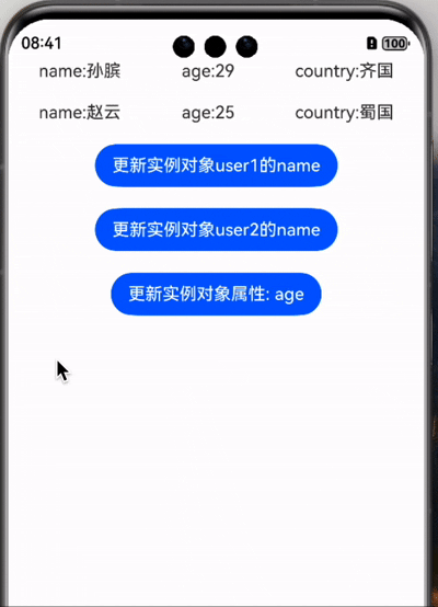 5.gif