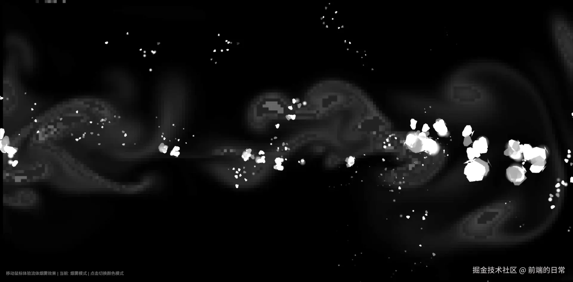 image-20250826183017225