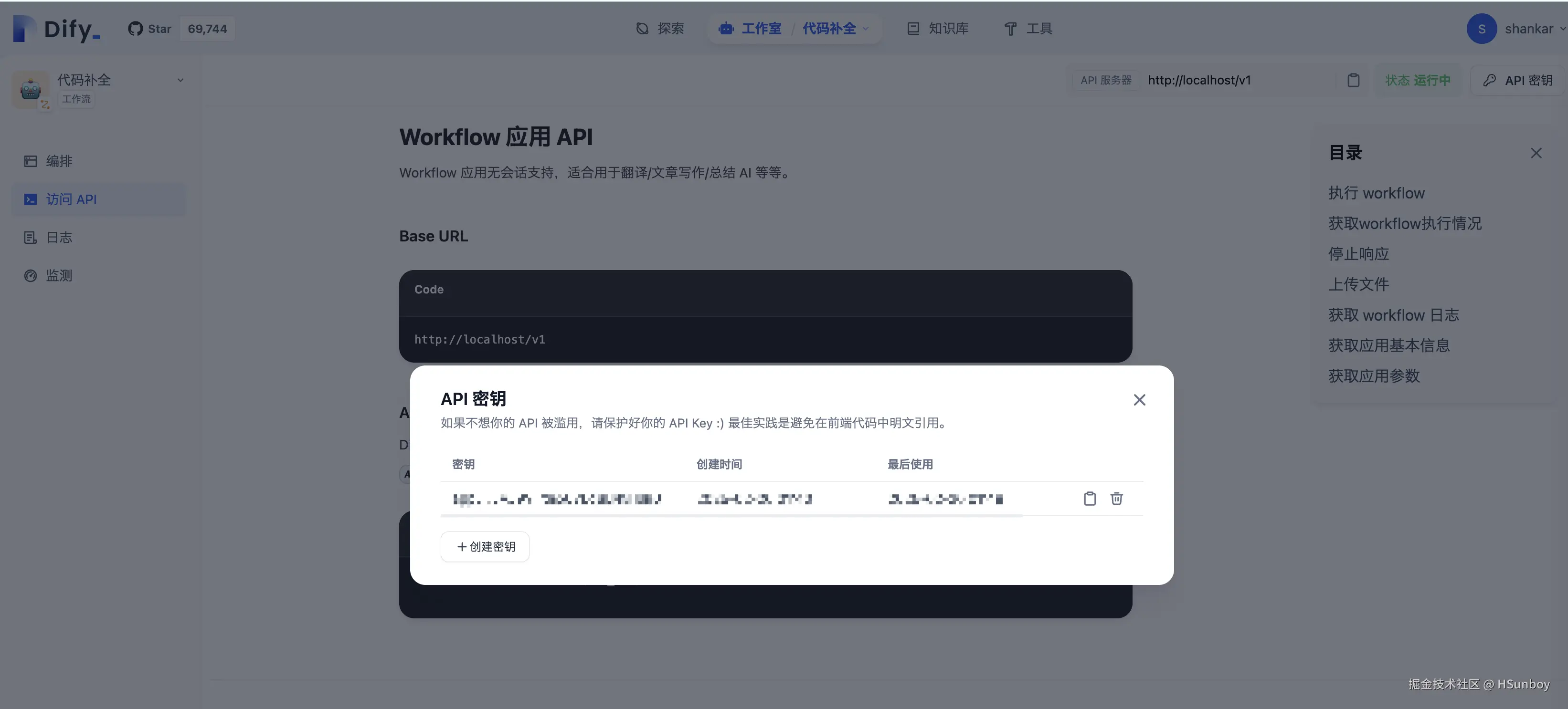 Pasted Graphic 9.png