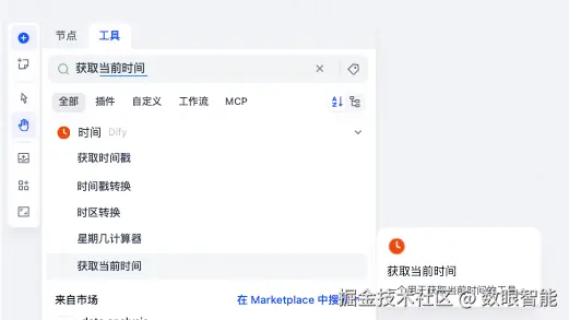 微信图片_20251208181546_52_5.png
