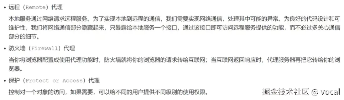 image-20220210140311725