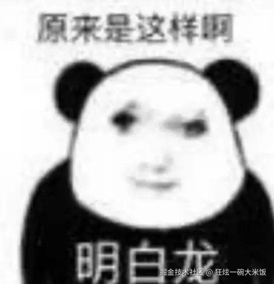 微信图片_20241121091501.jpg