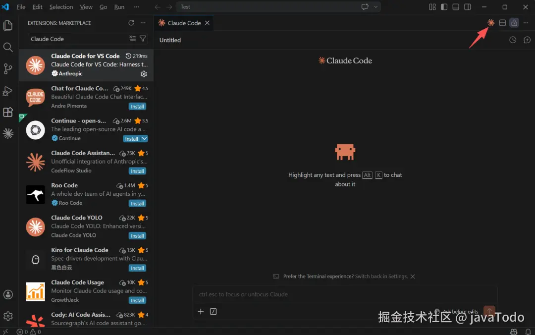 在 VS Code 中打开 Claude Code