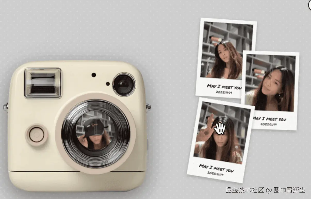 截屏2025-11-27 10.46.43.png