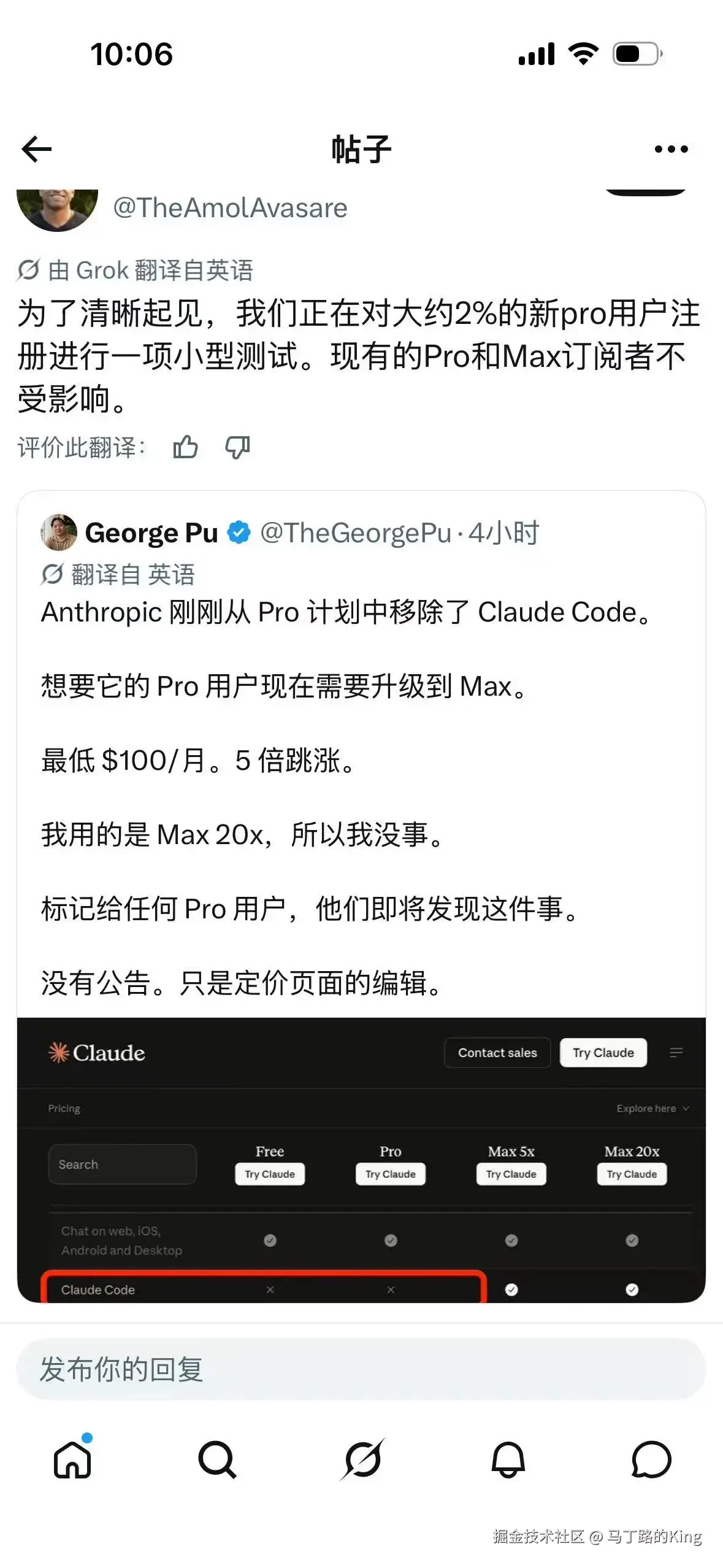 微信图片_20260423003530_80_844.jpg