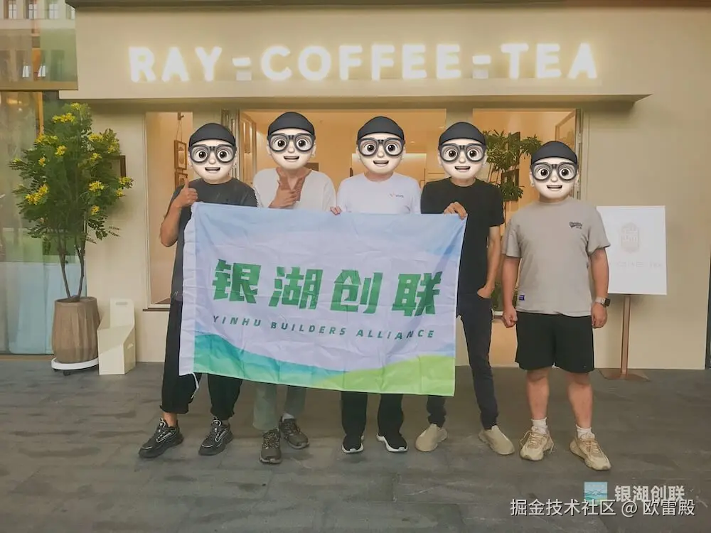 「非确定唠嗑儿」第 5 期