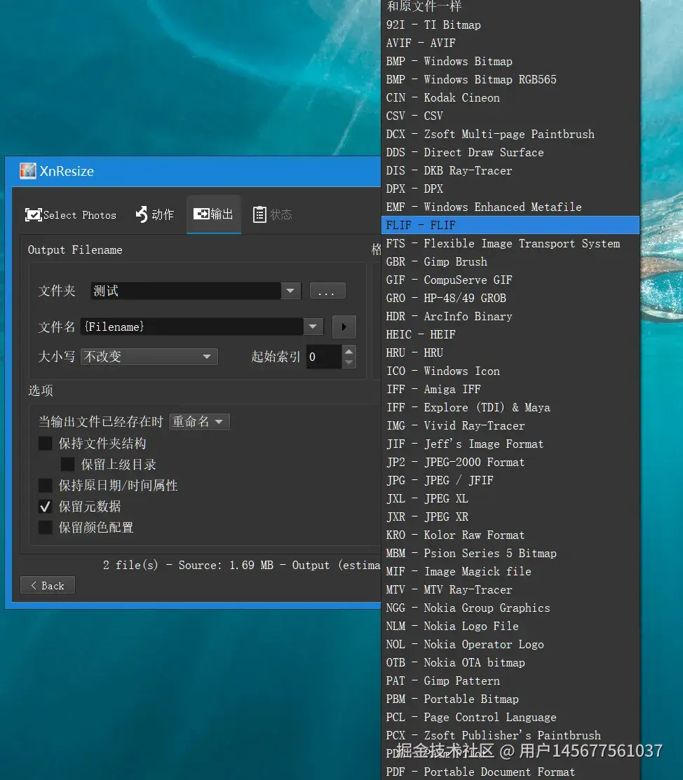 图片