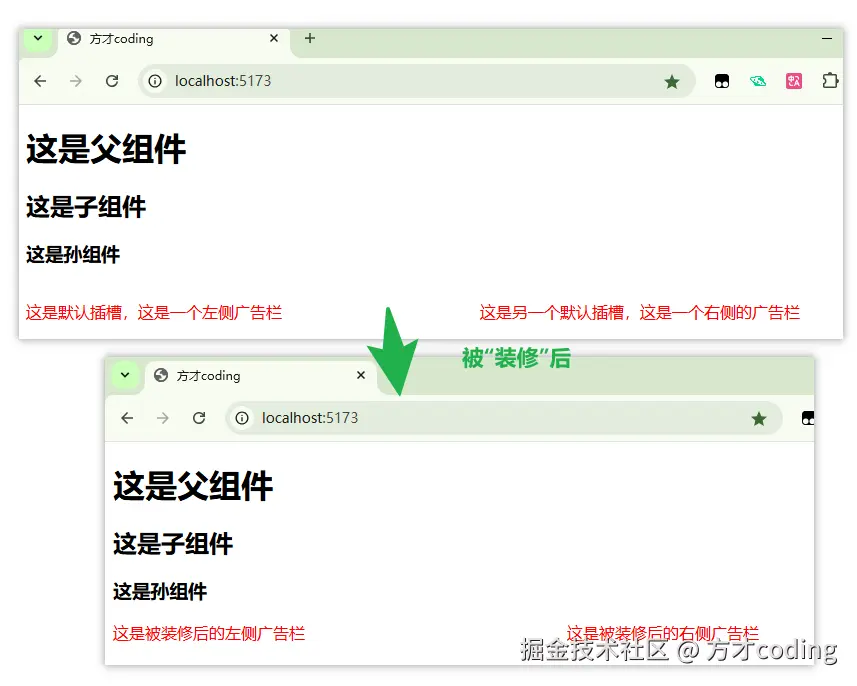 image-20241117192923339