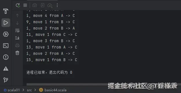屏幕截图 2025-10-20 104303.png