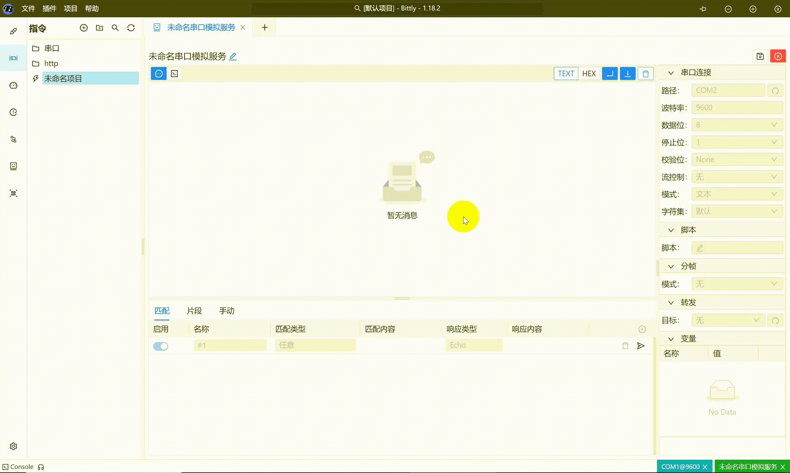 20240928220737.gif