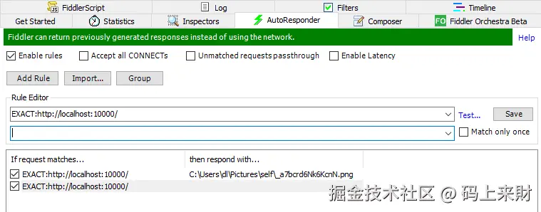 QQ截图20221012184905.png