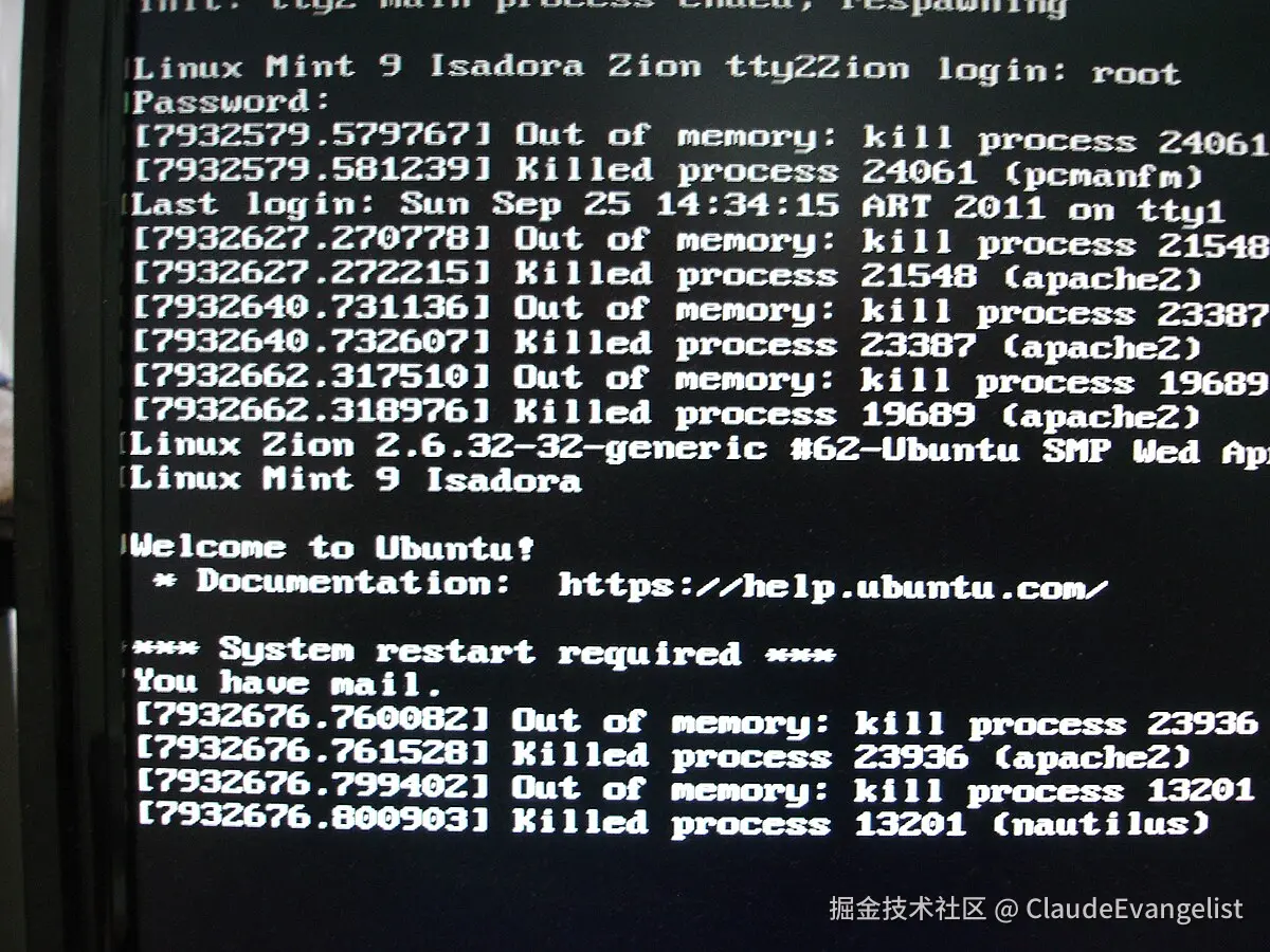 Out_of_Memory_in_Linux.jpg
