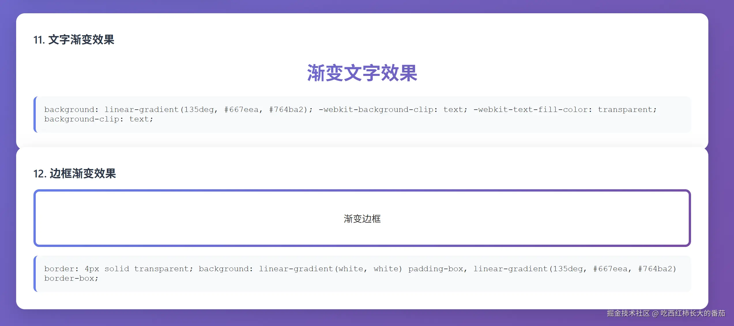 结果5.png