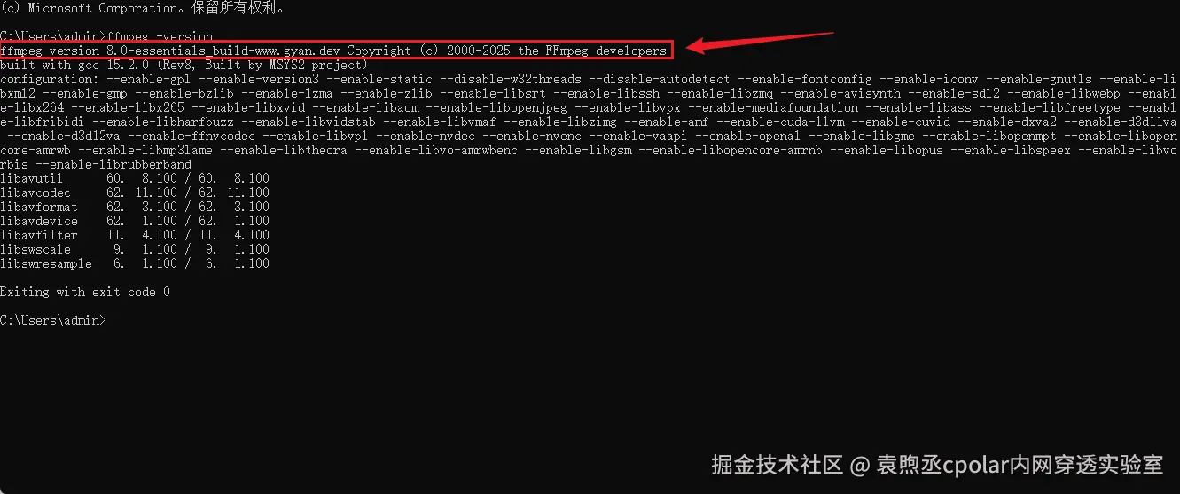 image-20260418203042721