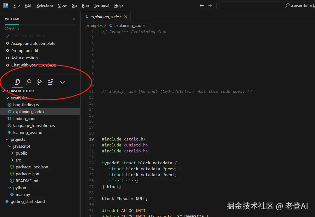 image-20240913173013799