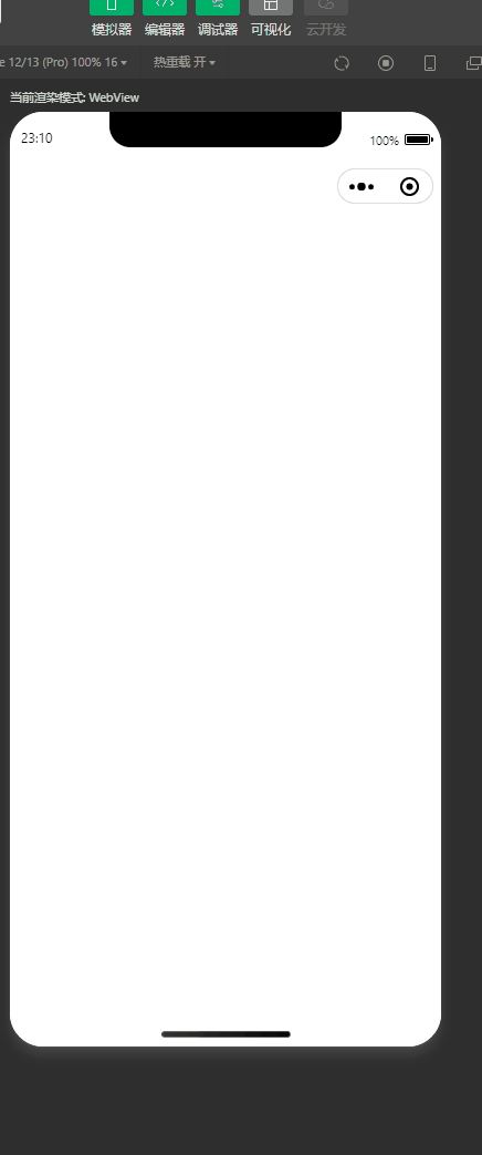 动画.gif
