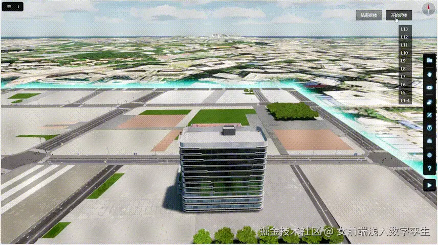 拆楼不加begin 00_00_00-00_00_30.gif