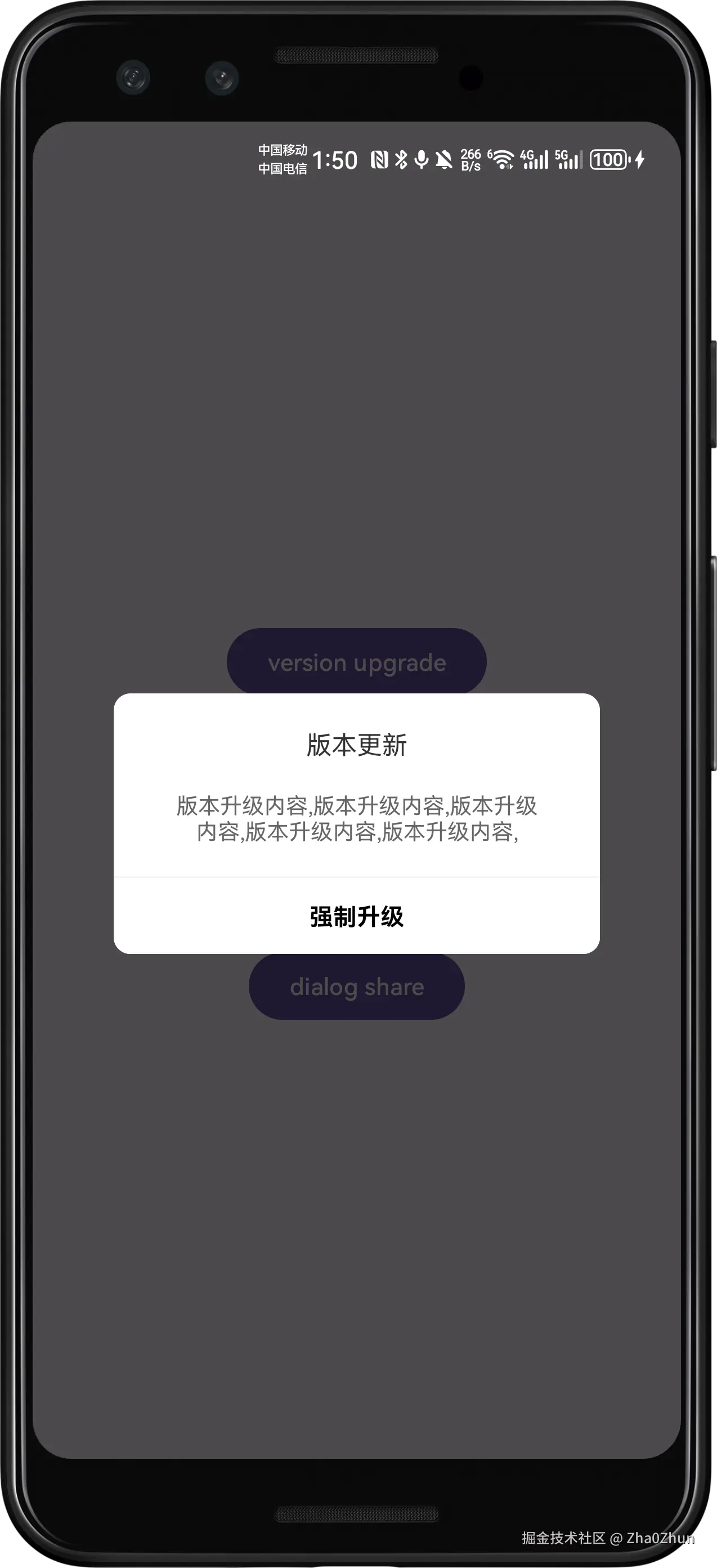 Screenshot_20260303_135021.png