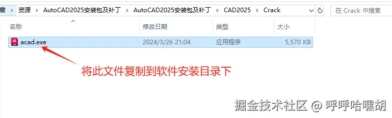 image-20250413171131646
