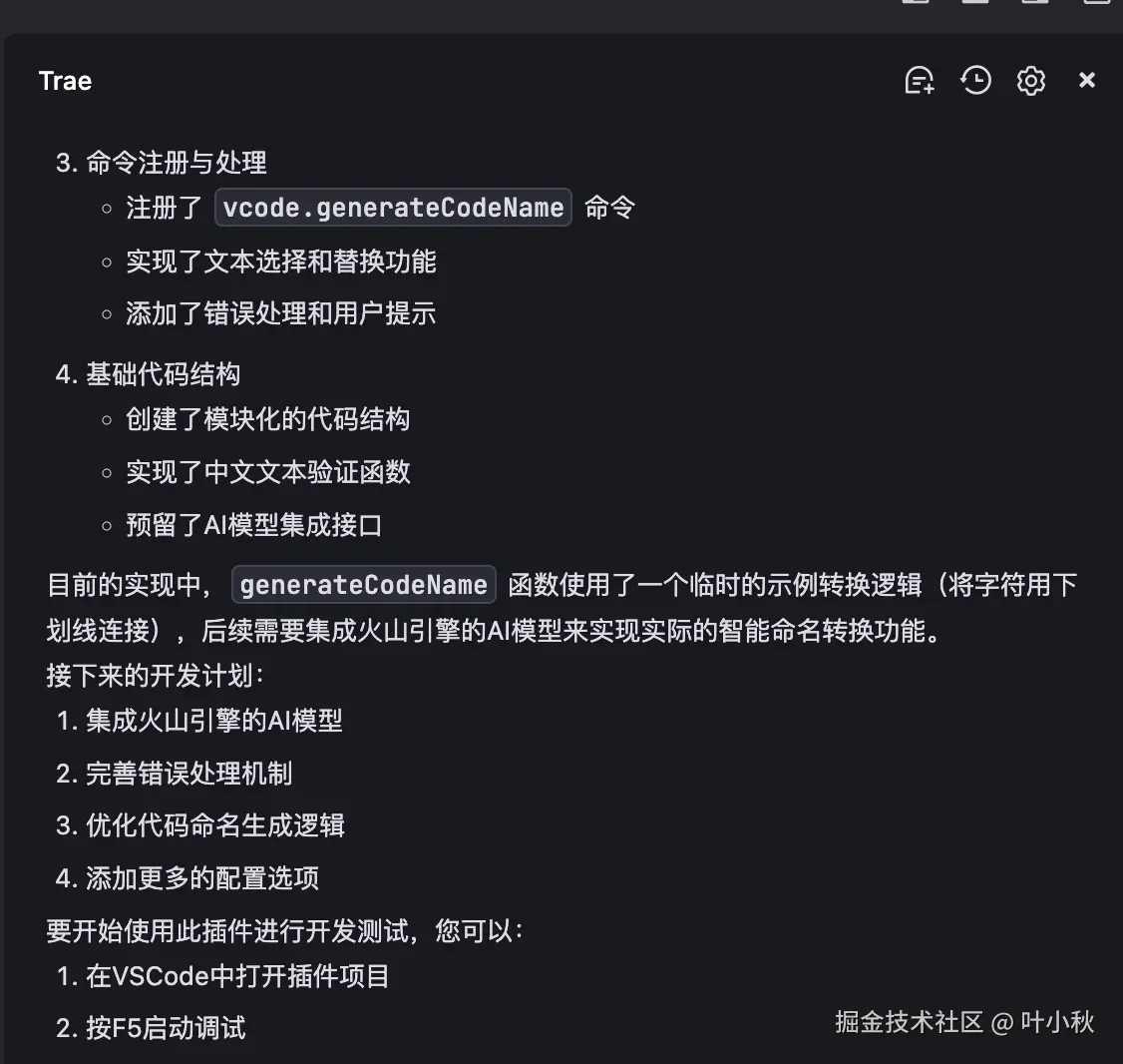 截屏2025-04-22 23.22.58.png