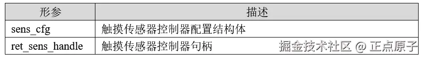 QQ截图20260421095013.png
