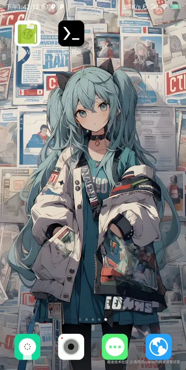 image-20250924134218856