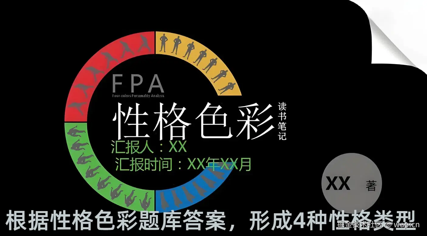 微信图片_20241007222351.jpg