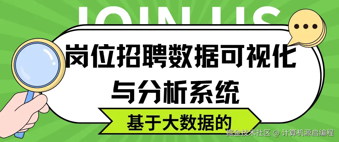 wechat_2025-09-26_145809_166.png