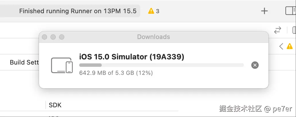 添加模拟器版本 4.png