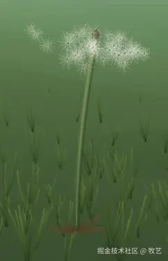 DandelionField swipe wind dispersal