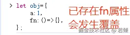 72872d8c1fa49e04d9914e2b16a76a3b.png
