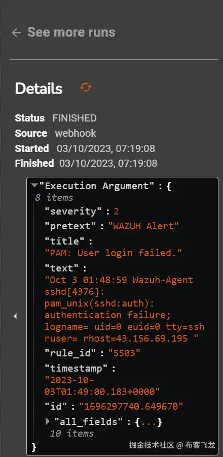 图 4.12 – Wazuh 警报的 JSON 格式