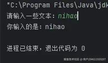 屏幕截图 2025-09-04 084903.png