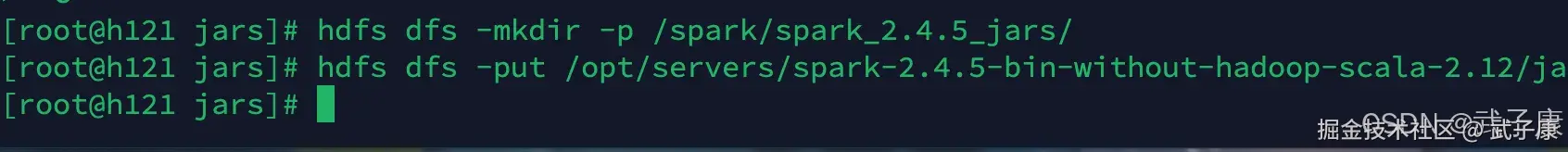 Spark jar包上传结果