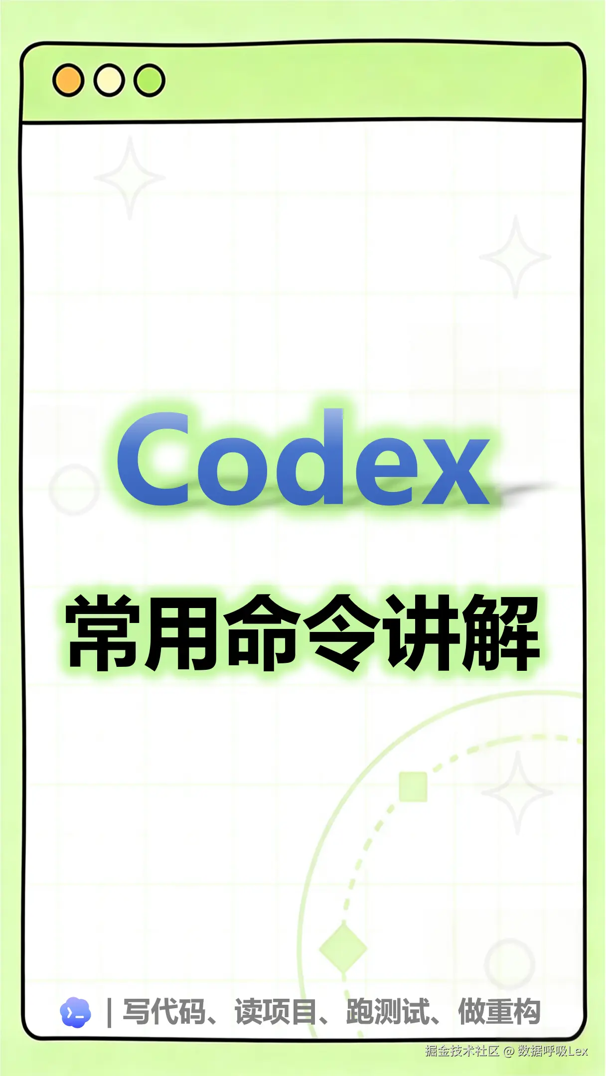 微信图片1.png
