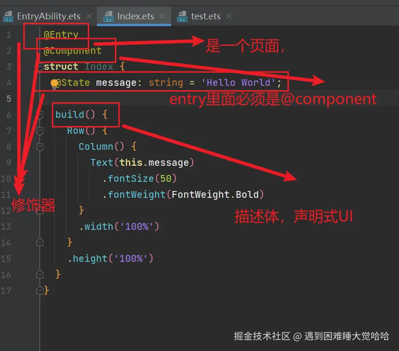 image-20241104180316251