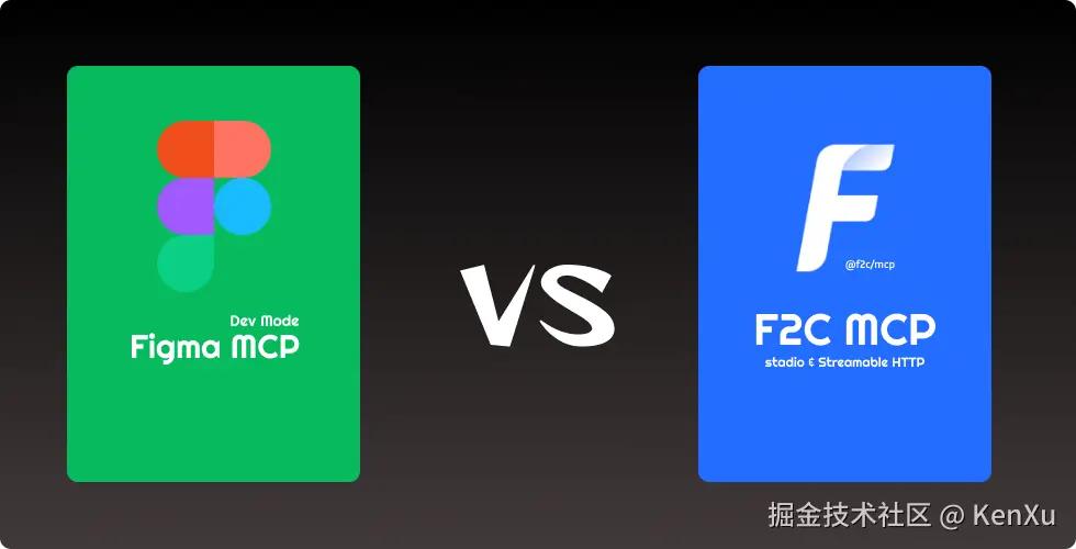 f2cvsfigma.png
