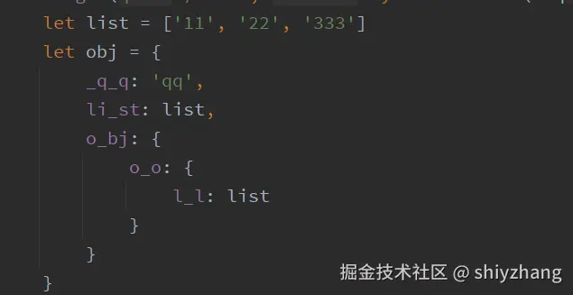 下划线