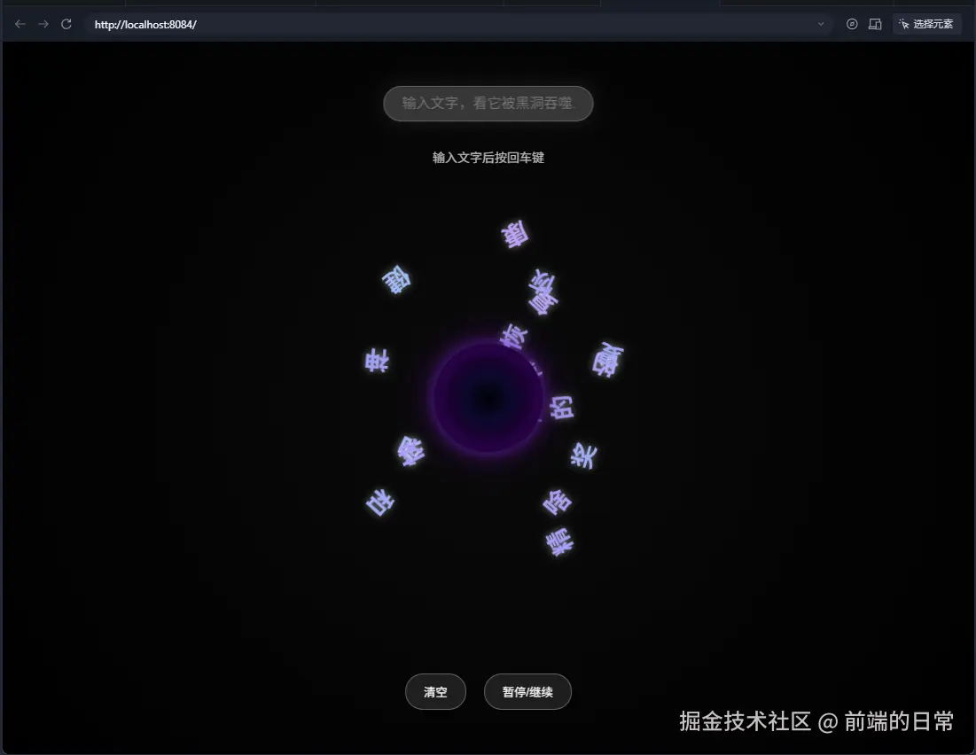 image-20250901151324618