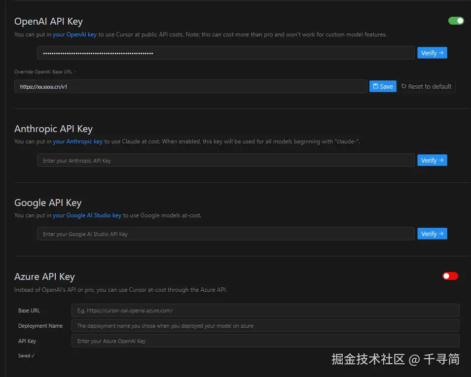 image-20240918124137266