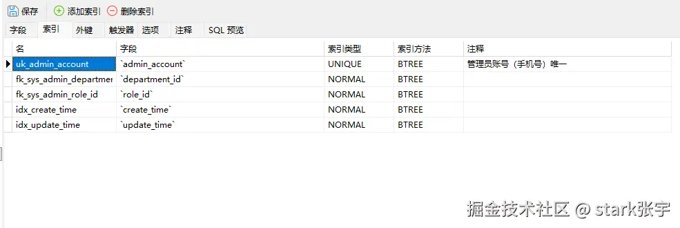 ScreenShot_2026-03-09_092930_417.png
