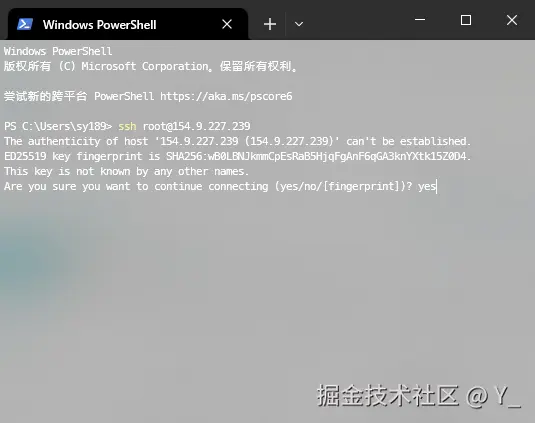 https://paste.c-net.org/TonguesPromos